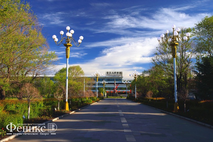 Санаторий Рабочий