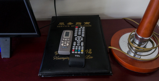 STD ROOM (корпус 6, 8) 8